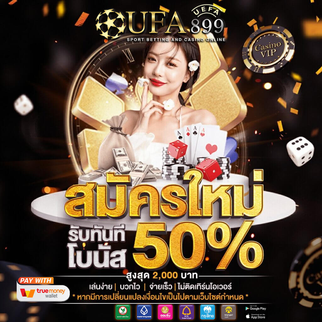 วิธีเล่นรูเล็ตสำหรับมือใหม่เพื่อคว้ารางวัลใหญ่กว่าที่เคย