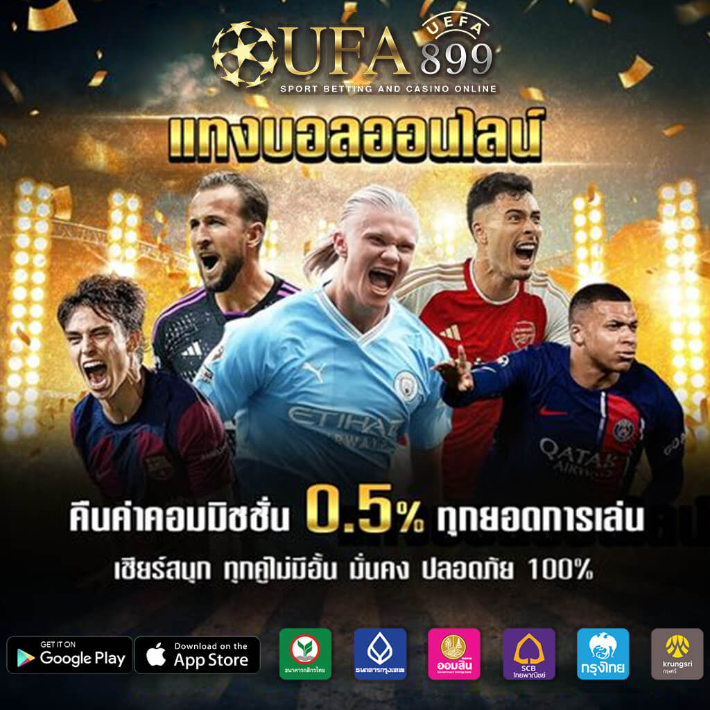 สมัคร PG Slot เว็บตรง รับเครดิตฟรี เล่นง่าย ถอนได้จริง 100%