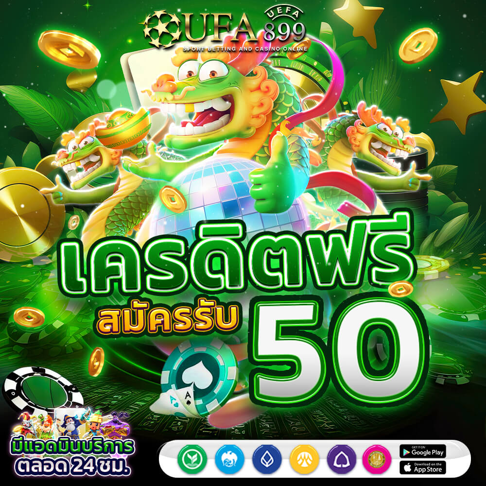 แนวทางหวยฮานอย แม่นๆ เลข 2 ตัว 3 ตัว คัดมาให้แล้ว แจกฟรี!