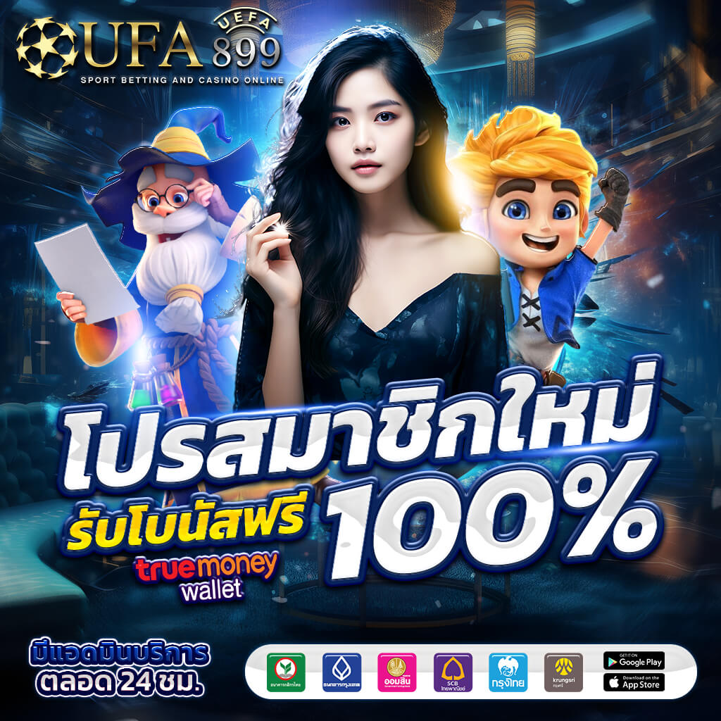 อัปเดตข่าวล่าสุด u19 วันนี้ ข่าวกีฬาใหม่ล่าสุด