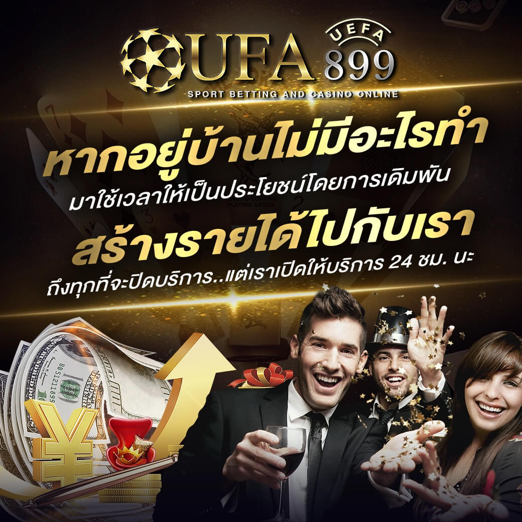 ผลบอล 7m ผลบอลสด Thscore 7m LiveScore 888 Score Cn บ้านผลบอล