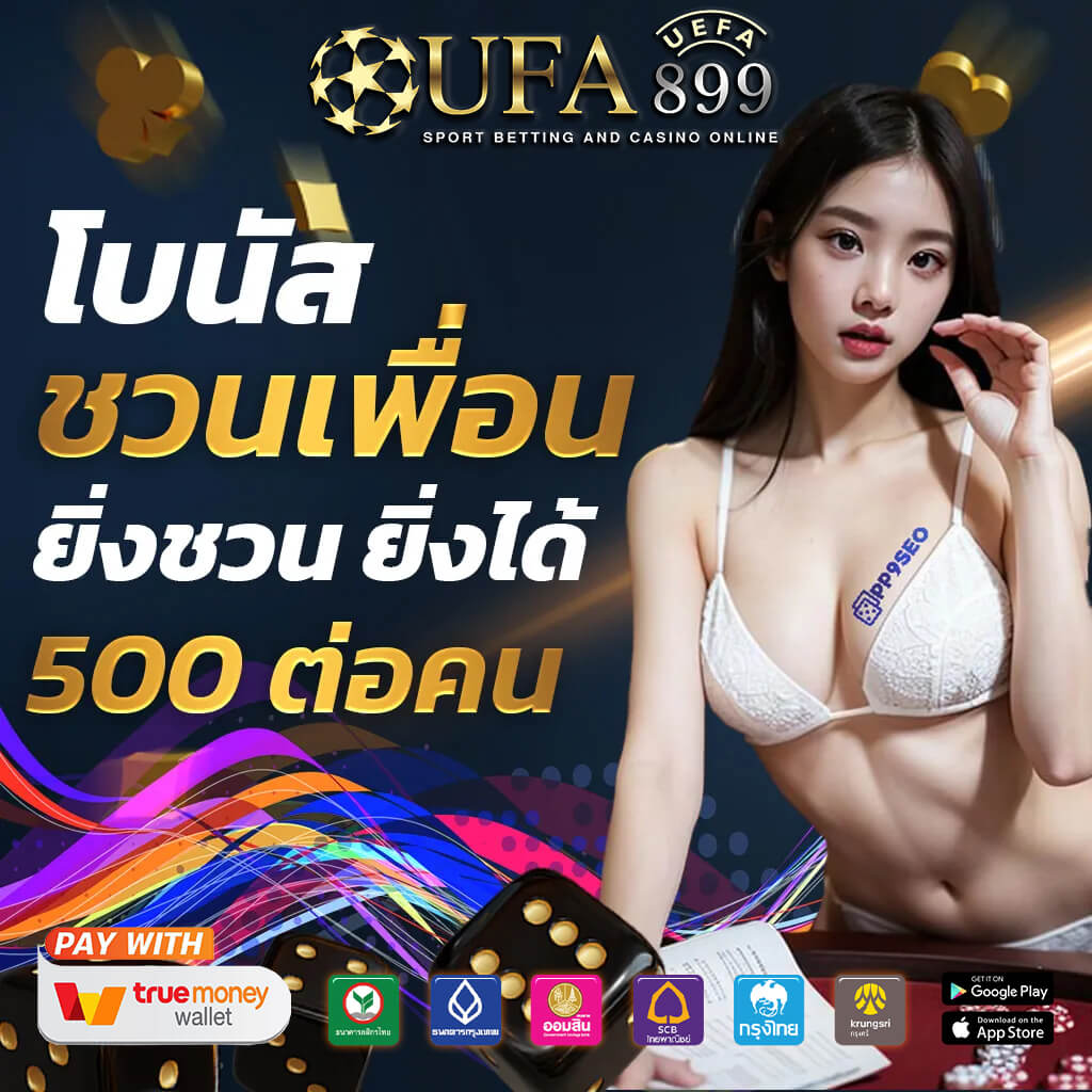 แนวทางหวยฮานอย แม่นๆ เลข 2 ตัว 3 ตัว คัดมาให้แล้ว แจกฟรี!