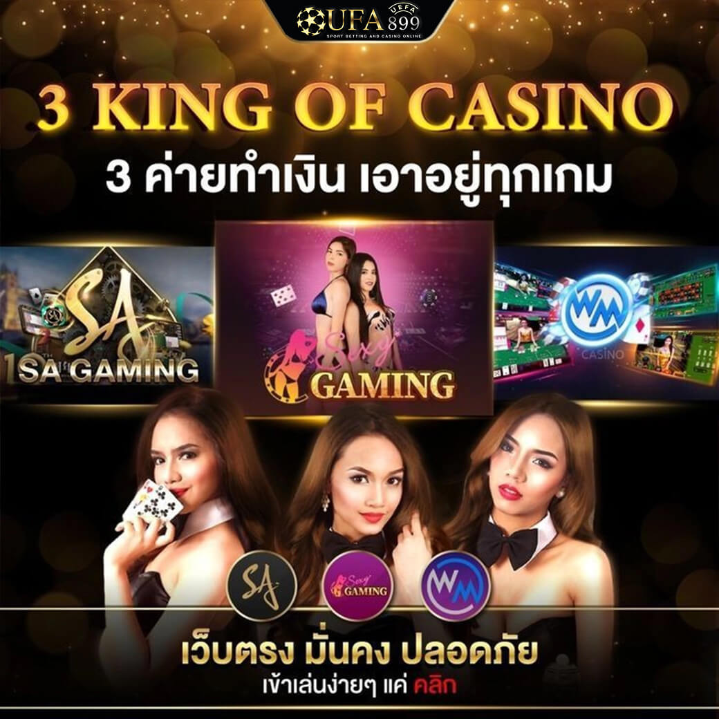 ส้ม777 หวยออนไลน์ อันดับ 1 บริการตลอด 24 ชั่วโมง sวย ง่าย